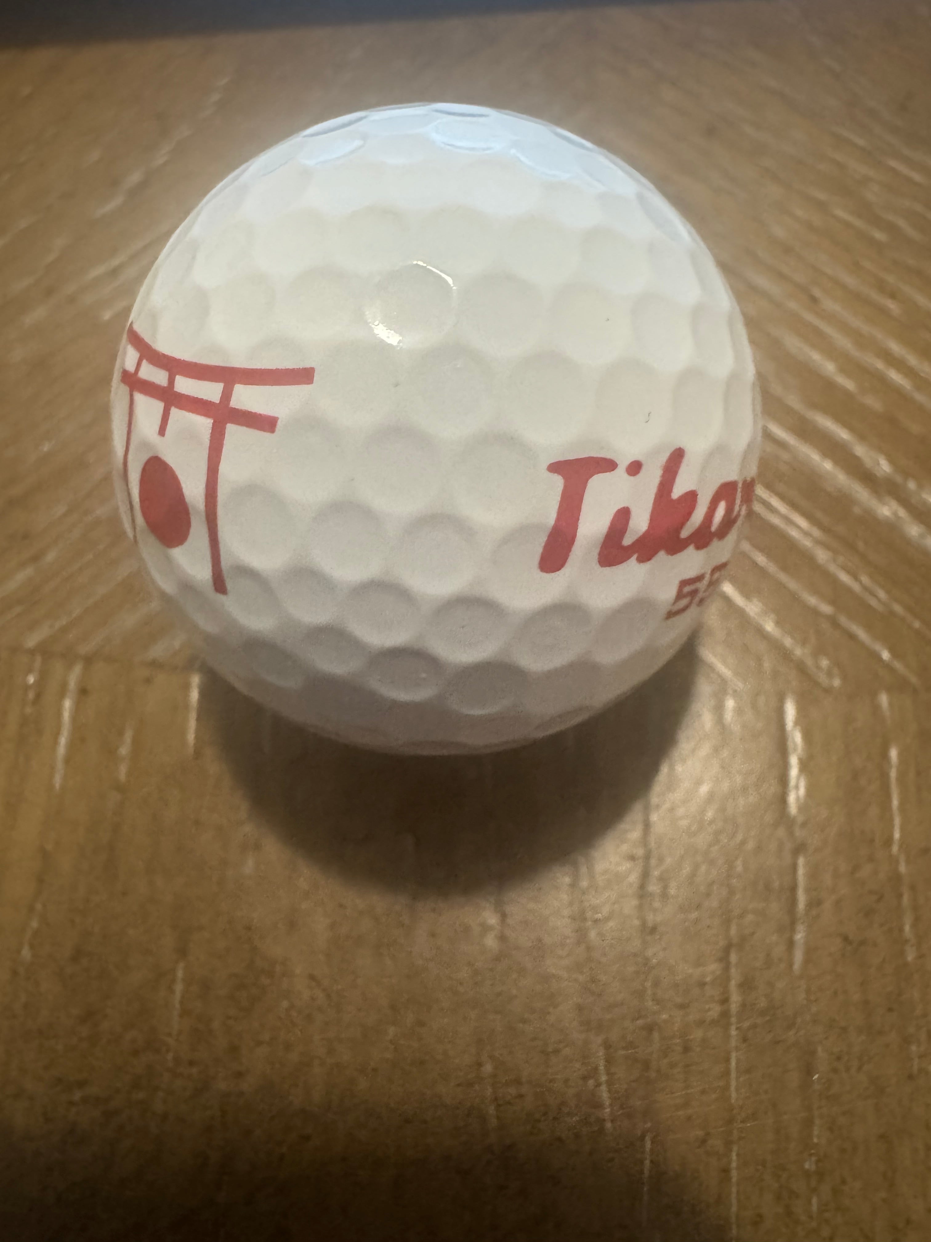 Tikara Collector's Ball - New (1 ct)